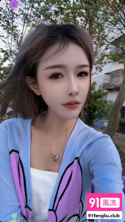 金地水蛇腰骚妹